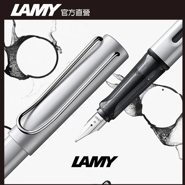 LAMY AL-star恆星系列鋼筆 2022限定色-WHITESILVER閃耀銀白(L25)5種筆尖可選購 歷史價格詳細信息