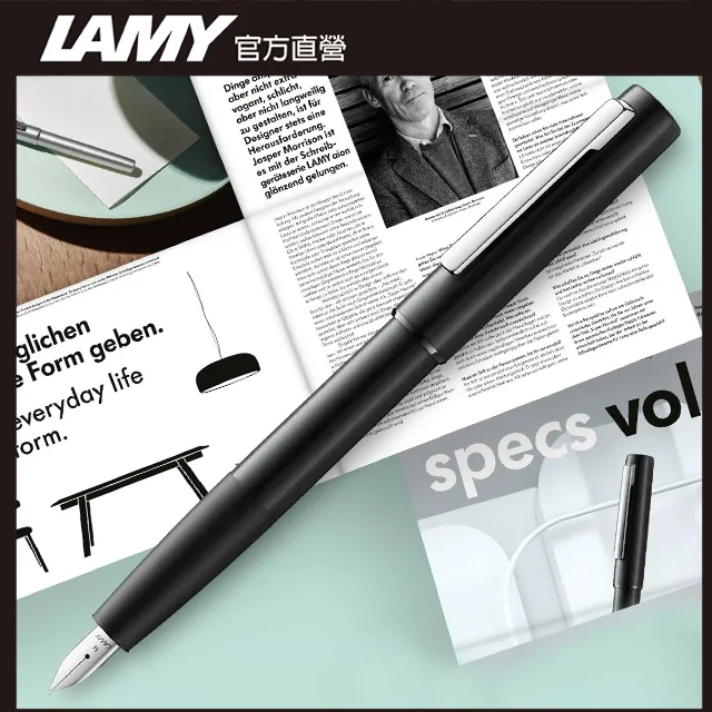 LAMY AION永恆系列 鋼筆 湛藍(77) 歷史價格詳細信息