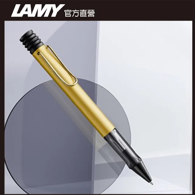 LAMY Lx 奢華系列 原子筆 客製化 - 玫瑰金 歷史價格詳細信息