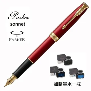 卓爾鋼桿金夾 鋼珠筆 歷史價格詳細信息