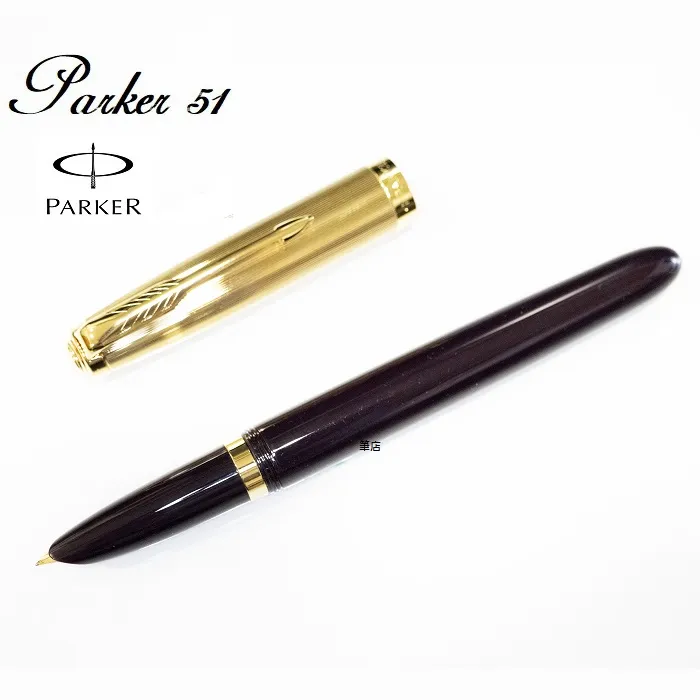 派克 PARKER 51復刻版 鋼筆紅桿銀蓋 加贈派克鋼筆墨水/筆套 歷史價格詳細信息