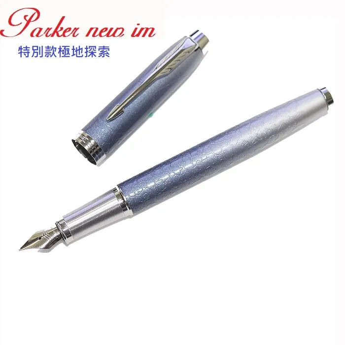 PARKER 派克 特別款深海探索鋼筆 歷史價格詳細信息