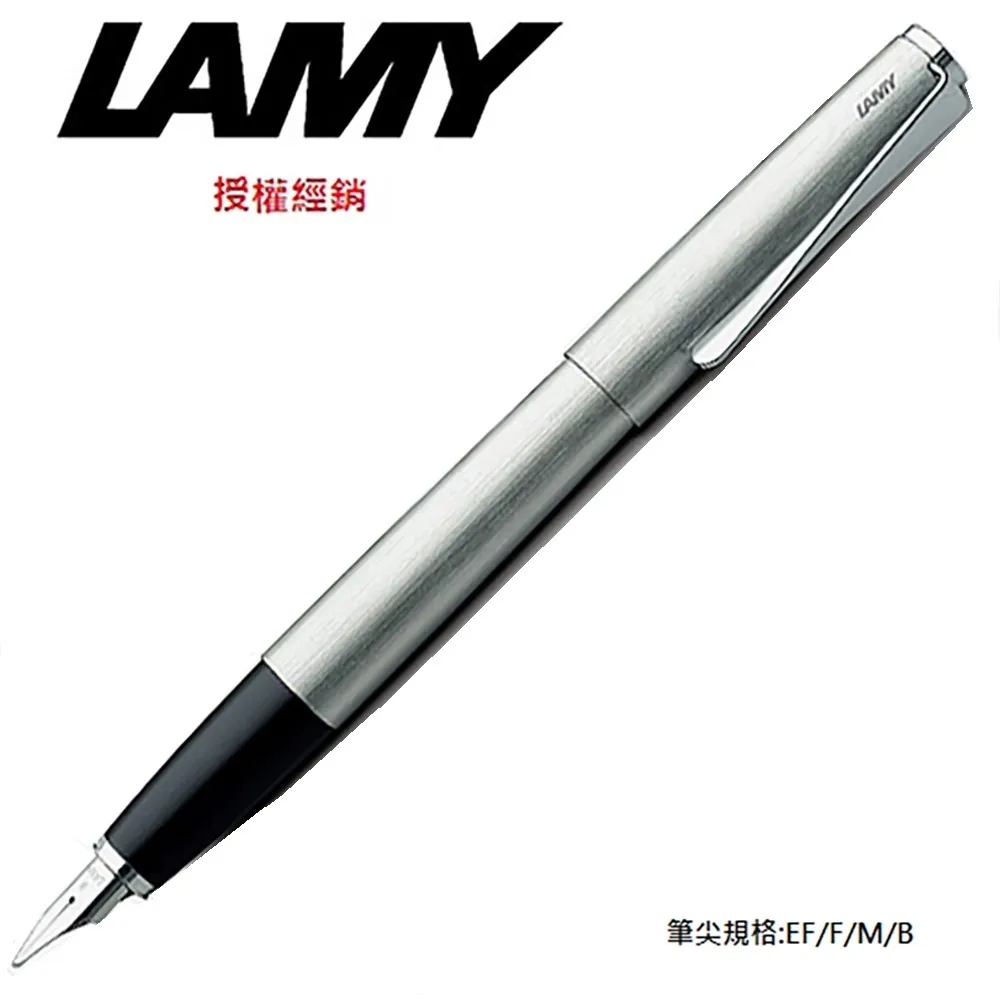 LAMY STUDIO系列  鋼筆單入卡水 限量黑鐵盒 歷史價格詳細信息