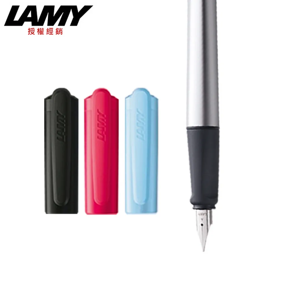 LAMY nexx系列鋼筆/綠 歷史價格詳細信息