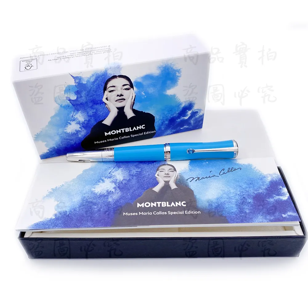 萬寶瑪莎警車-黑(1:32 中國警車合金汽車模型)六開門 燈光音樂 回力 公安警車 裝甲車 特警 特種警察 兒童玩具 歷史價格詳細信息