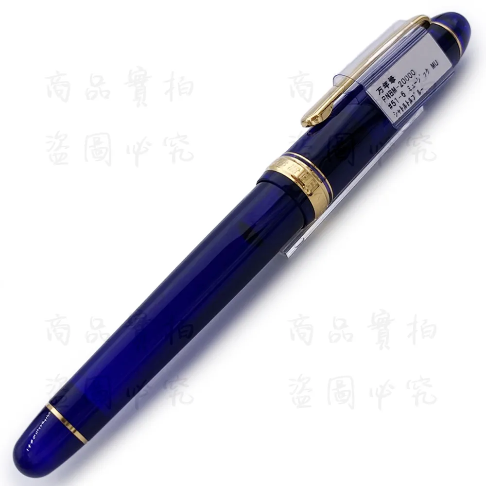 PLATINUM白金牌 3776系列 NICE尼斯蔚藍海岸 特製紫色玫瑰金PNB-20000R 限量編號卡 歷史價格詳細信息