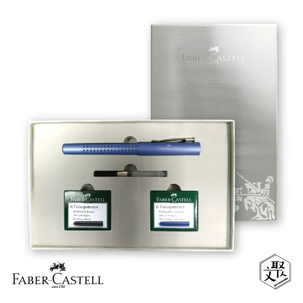 Faber-Castell 好點子對筆禮盒組-極致黑 (精緻鐵盒) 歷史價格詳細信息