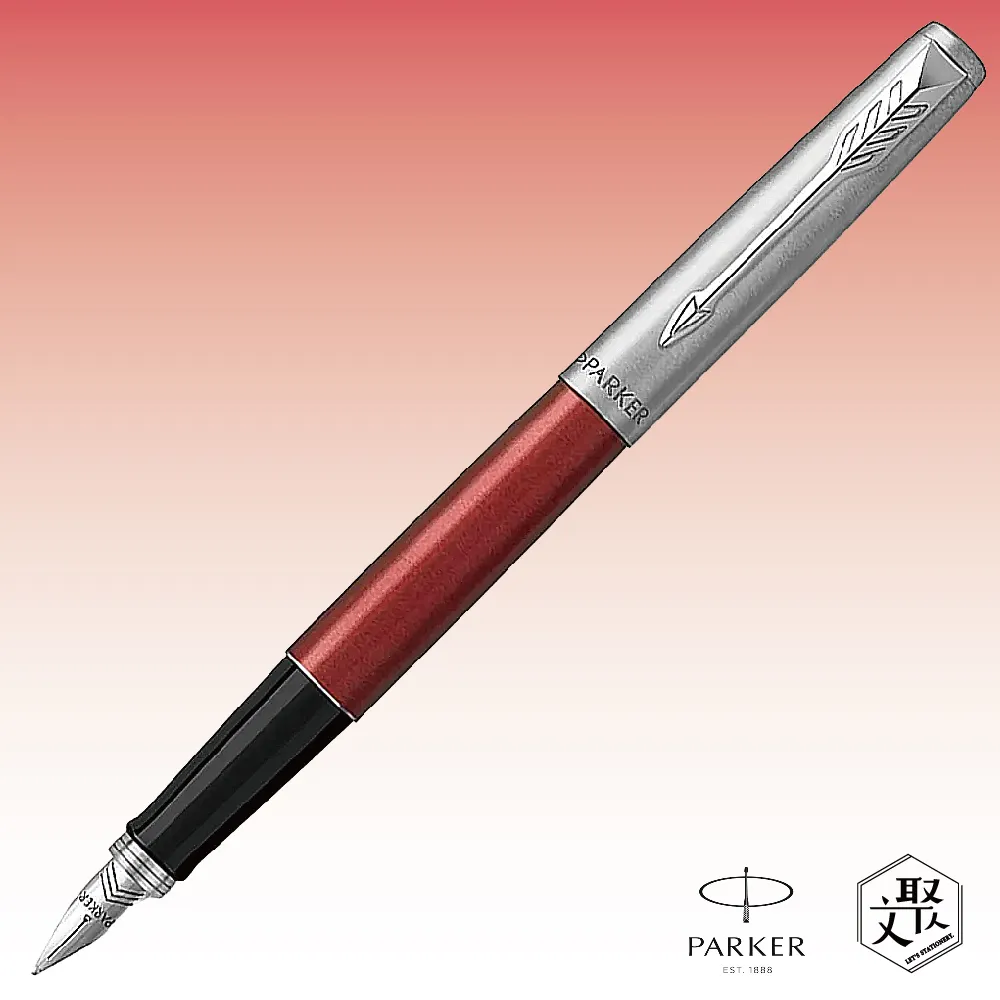 Parker 派克Jotter原創系列 鋼白夾鋼筆 免費刻字（原廠正貨） 歷史價格詳細信息
