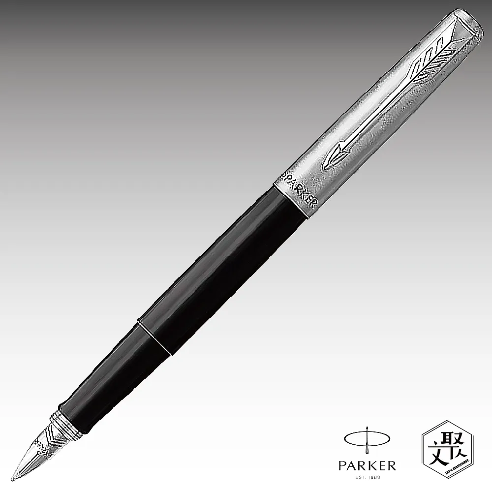 Parker 派克Jotter原創系列 鋼白夾鋼筆 免費刻字（原廠正貨） 歷史價格詳細信息
