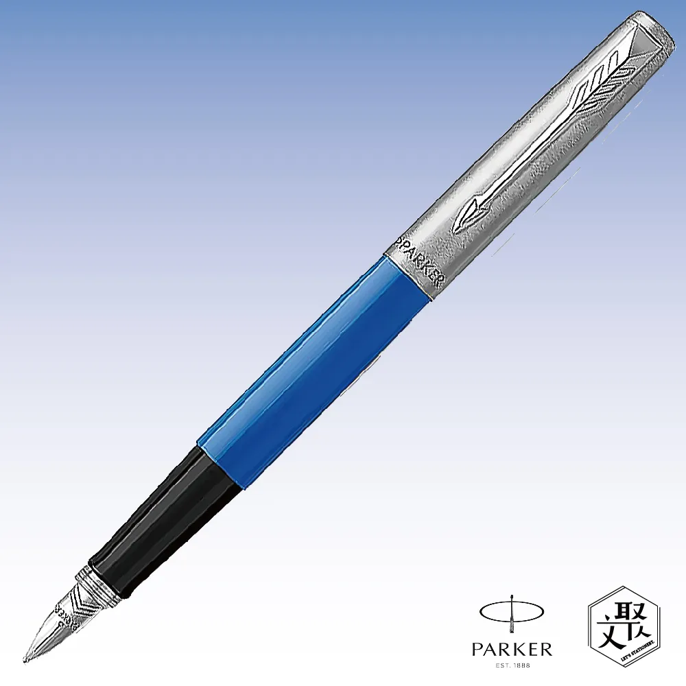 Parker 派克Jotter原創系列 鋼白夾鋼筆 免費刻字（原廠正貨） 歷史價格詳細信息