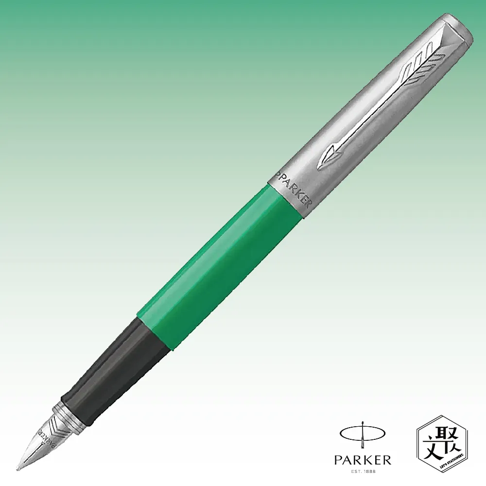Parker 派克Jotter原創系列 鋼白夾鋼筆 免費刻字（原廠正貨） 歷史價格詳細信息