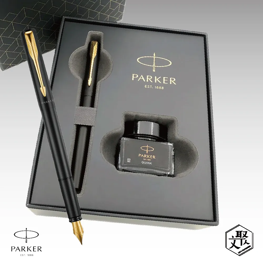 PARKER 新威雅XL 海軍藍 鋼珠筆 歷史價格詳細信息