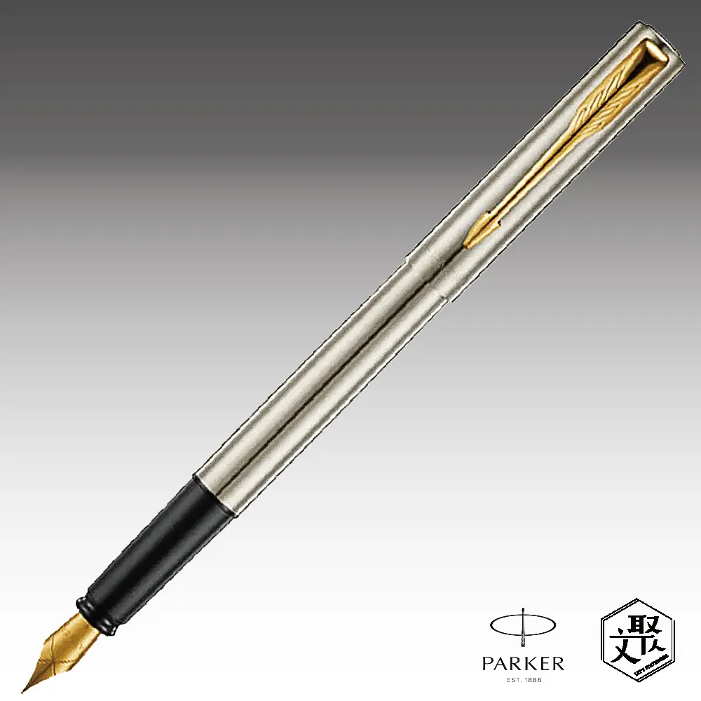 【PARKER】新威雅XL 鋼筆 鋼桿金夾 歷史價格詳細信息