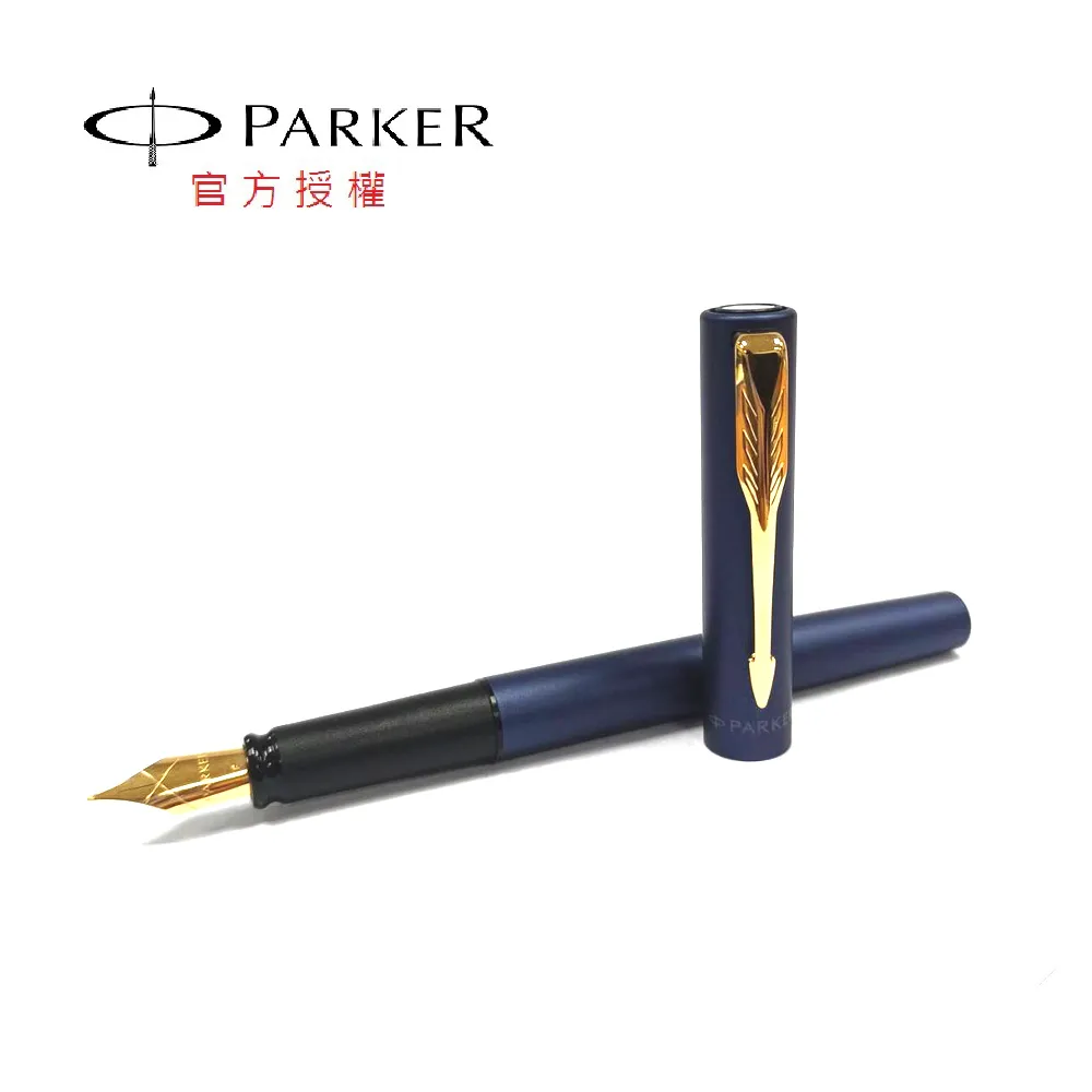 【PARKER】新威雅XL 鋼筆 鋼桿金夾 歷史價格詳細信息