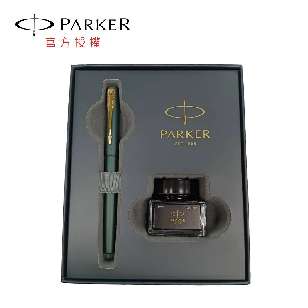 【PARKER】新威雅XL 鋼筆 鋼桿金夾 歷史價格詳細信息