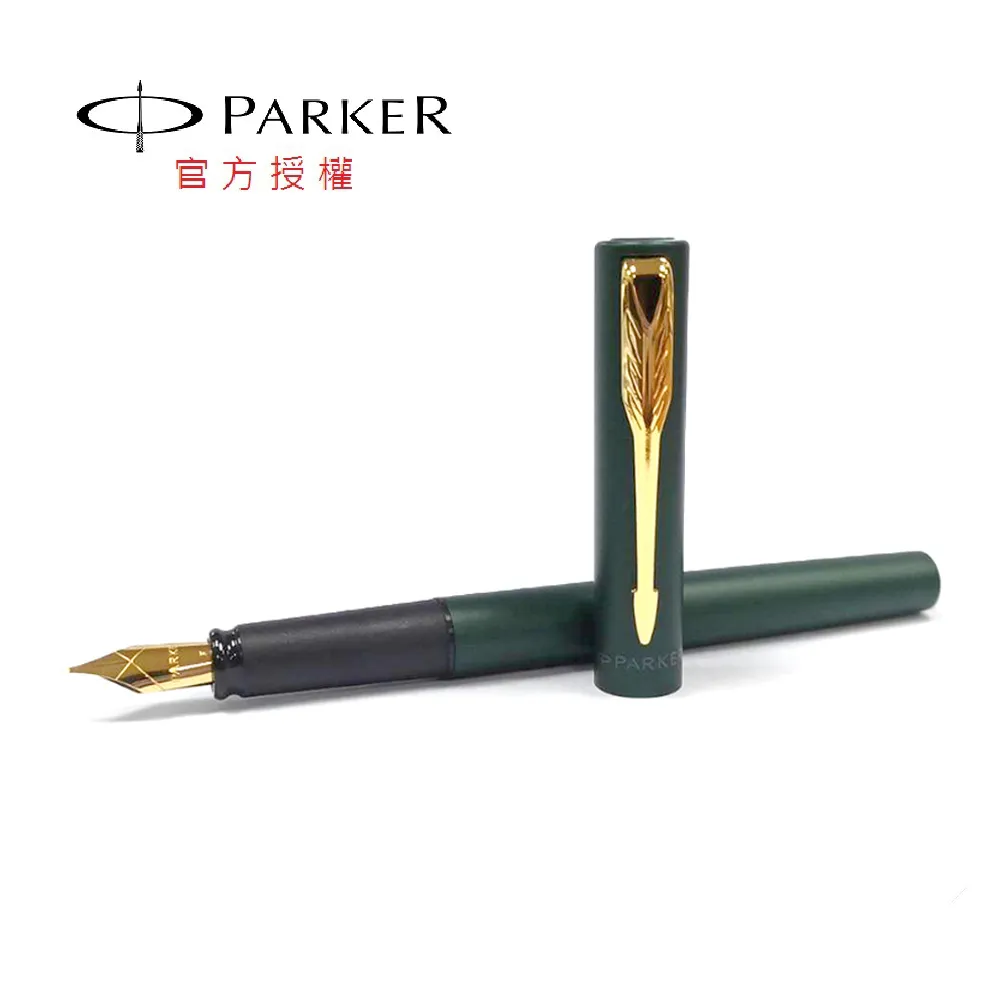 【PARKER】新威雅XL 鋼筆 鋼桿金夾 歷史價格詳細信息