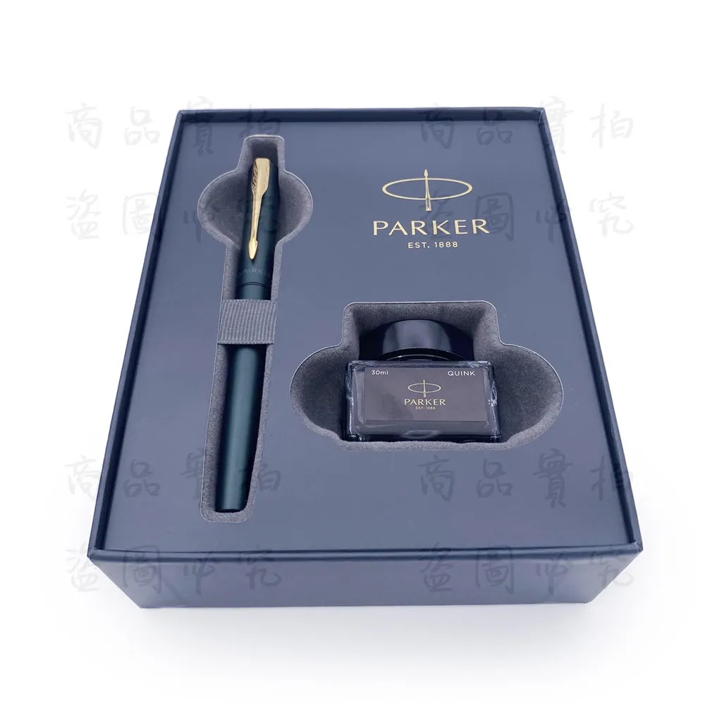 PARKER 新威雅XL 森林綠 鋼筆 歷史價格詳細信息