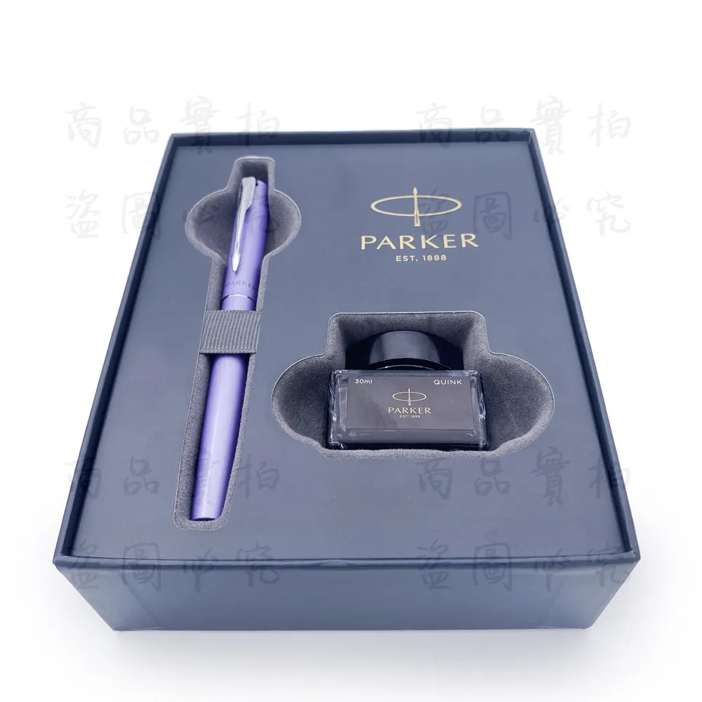 派克 PARKER  威雅XL系列  2024 特別版鋼筆 金龍 墨水禮盒組 紅金 歷史價格詳細信息