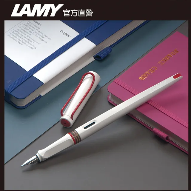 【雷雕免費刻字】LAMY JOY 喜悅系列 經典15黑桿鋼筆 (筆尖1.9) 歷史價格詳細信息