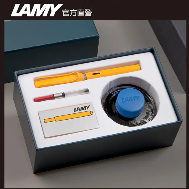 LAMY 鋼筆 / Safari 狩獵者系列 - 芒果黃 (限量) - 官方直營旗艦館 歷史價格詳細信息