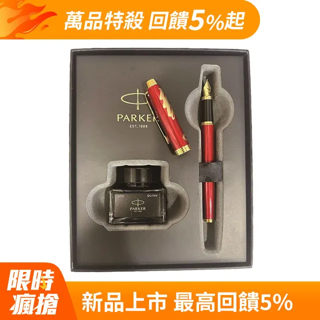 紅金龍 pmg66 67 68分評級幣 第四套人民幣一熒光9214 歷史價格詳細信息