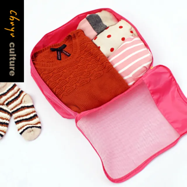 SN-20001旅行用衣物收納袋(L)-Unicite 歷史價格詳細信息