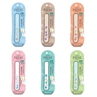 KOKUYO / 攜帶型剪刀 SAXAPoche / 北歐森林限定【100圖書文具生活館】 歷史價格詳細信息