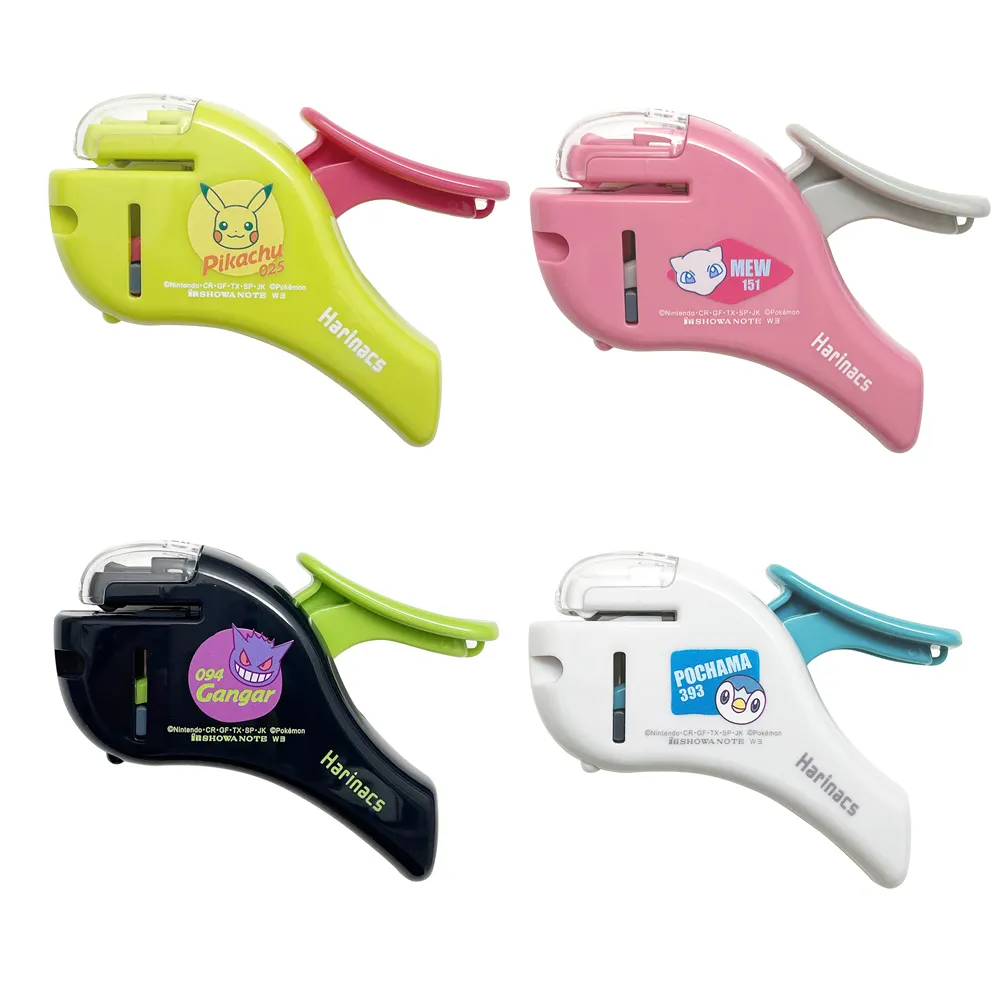 KOKUYO Compact α無針訂書機5枚(莫蘭迪色系) 歷史價格詳細信息