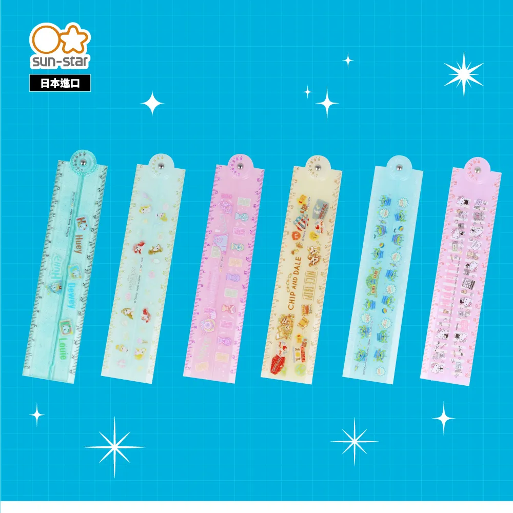 【sun-star】三眼怪、玩具總動員 Ｌ型 A4 資料夾 歷史價格詳細信息