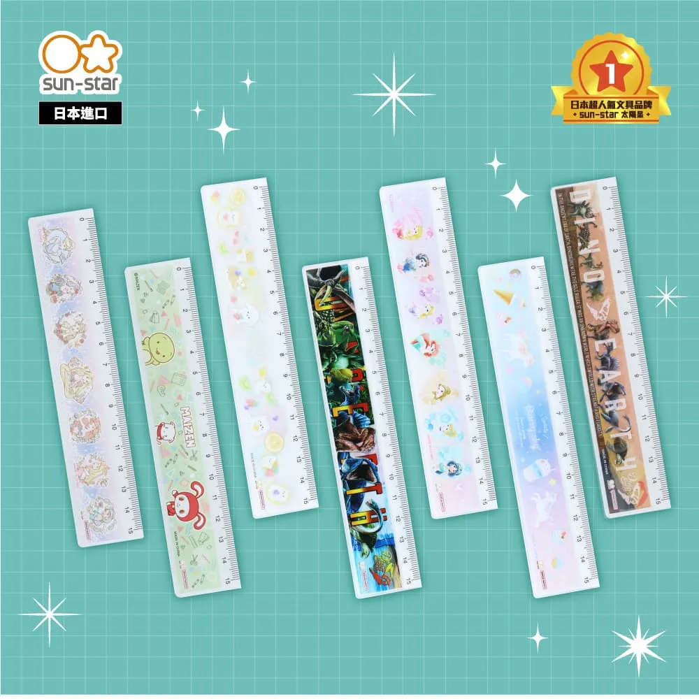 【sun-star】卡通摺疊尺30cm (唐老鴨/奇奇蒂蒂/花漾公主/三眼怪/怪獸電力公司) 歷史價格詳細信息