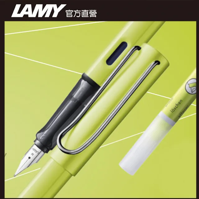 LAMY AL-star恆星系列鋼筆 2019限定色-Bronze古銅金(L27) 四種筆尖粗細可選購 歷史價格詳細信息