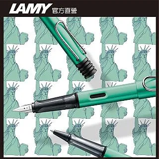 LAMY AL-star恆星系列鋼筆 2019限定色-Bronze古銅金(L27) 四種筆尖粗細可選購 歷史價格詳細信息