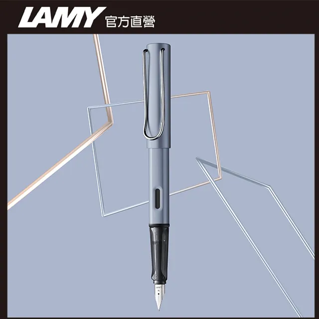LAMY AL-star恆星系列鋼筆 2019限定色-Bronze古銅金(L27) 四種筆尖粗細可選購 歷史價格詳細信息