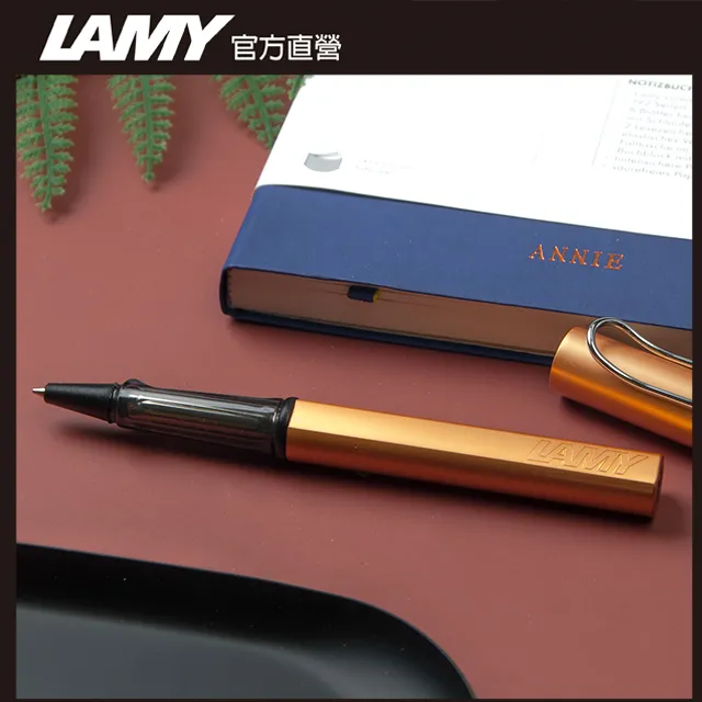 LAMY AL-star恆星系列鋼珠筆 2022限定色-WHITESILVER閃耀銀白(325) 歷史價格詳細信息