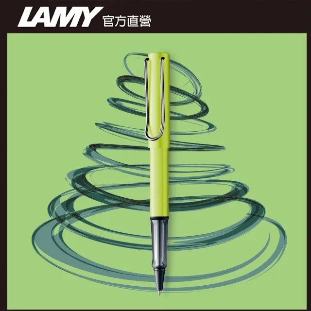 LAMY AL-star恆星系列鋼珠筆 2022限定色-WHITESILVER閃耀銀白(325) 歷史價格詳細信息
