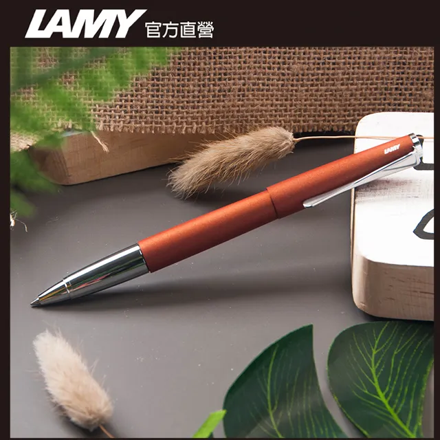 LAMY Studio 鋼珠筆 - 寶石藍 歷史價格詳細信息