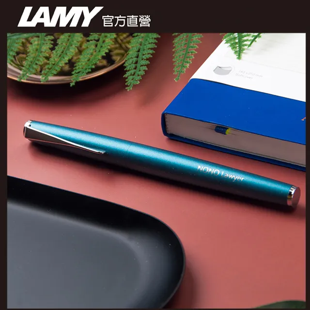 LAMY Studio 鋼珠筆 - 寶石藍 歷史價格詳細信息