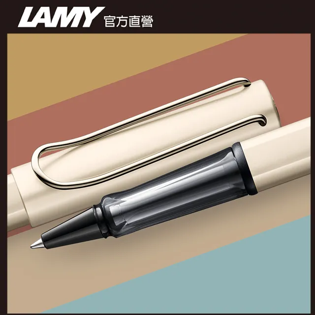 LAMY Lx 奢華系列 鋼筆客製化 - 閃耀金 歷史價格詳細信息
