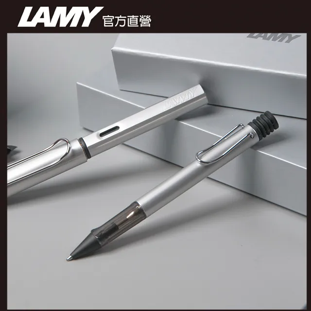 LAMY AL-star恆星系列鋼筆 2022限定色-WHITESILVER閃耀銀白(L25)5種筆尖可選購 歷史價格詳細信息