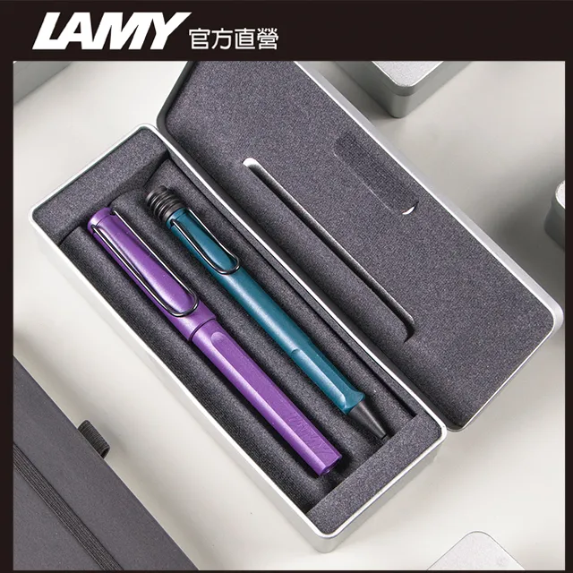 【雷雕免費刻字】 LAMY SAFARI 狩獵者系列 雙入筆套禮盒 -奶油幕斯 鋼筆 + 原子筆 歷史價格詳細信息