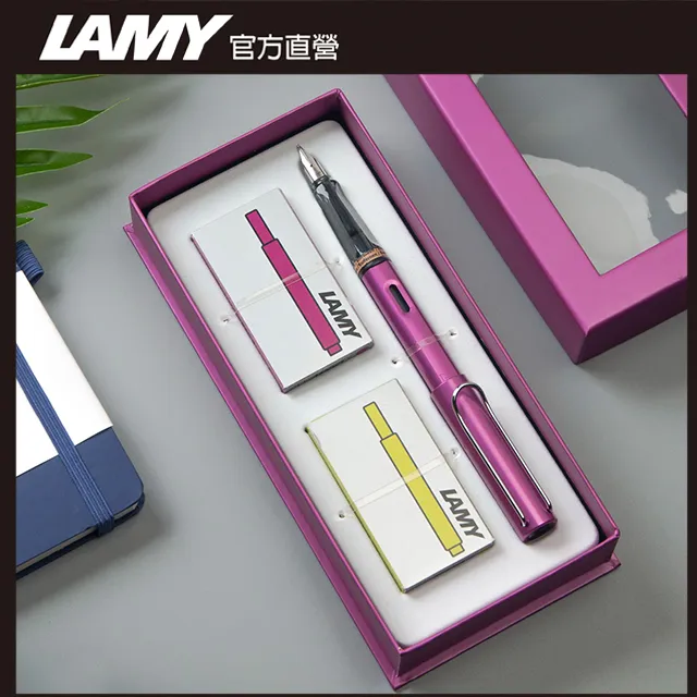 【雷雕免費刻字】LAMY AL-STAR 恆星系列 2024 限量50ML鋼筆墨水禮盒- fiery 火紅色 鋼筆 歷史價格詳細信息