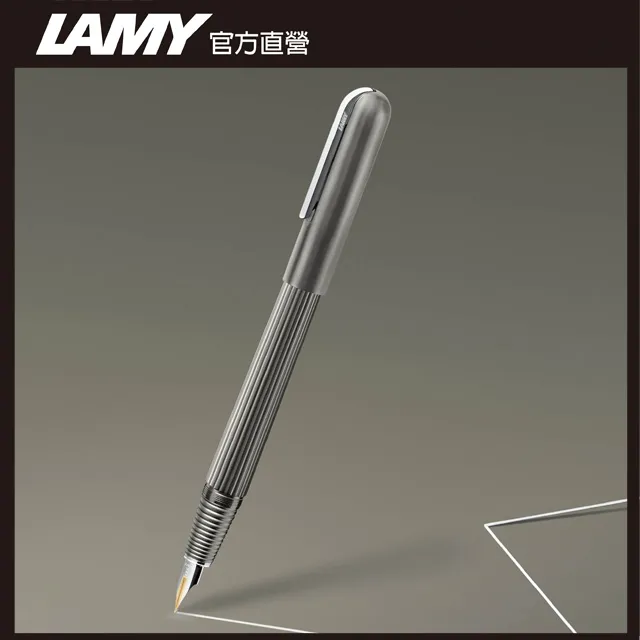 LAMY Imporium 典藏皇家系列 黑金 鋼珠筆 歷史價格詳細信息