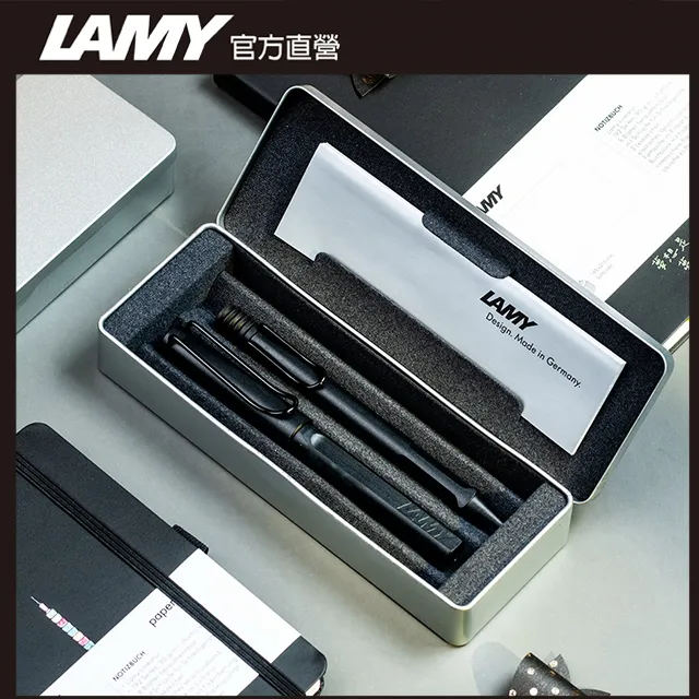 【雷雕免費刻字】LAMY SAFARI 系列 2024全球台灣獨家限量 單入雙色筆套禮盒- 懸岩粉紅 鋼珠筆 歷史價格詳細信息