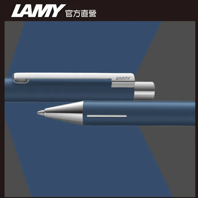 【LAMY】ECON系列 不鏽鋼原子筆/刷紋(240) 歷史價格詳細信息