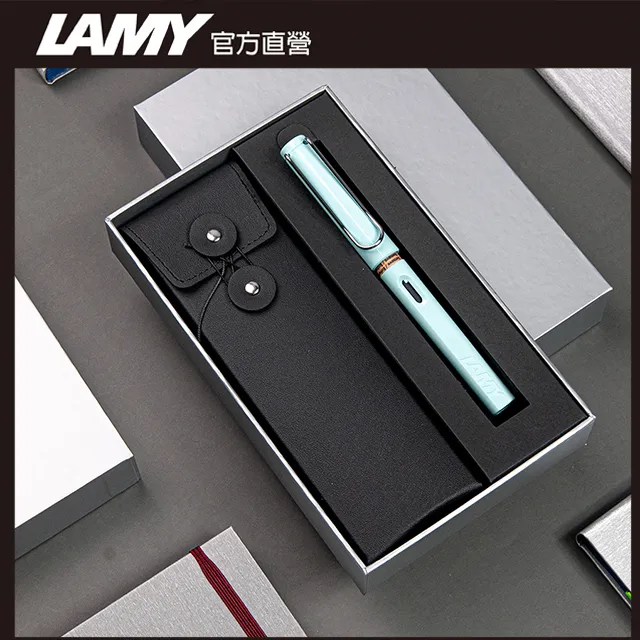 【雷雕免費刻字】LAMY SAFARI 系列 2024全球台灣獨家限量 單入雙色筆套禮盒- 懸岩粉紅 鋼珠筆 歷史價格詳細信息