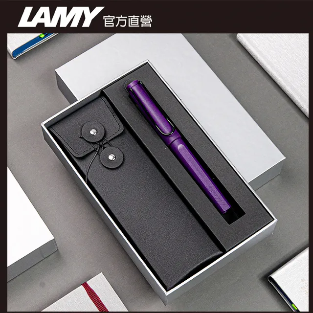 【雷雕免費刻字】LAMY SAFARI 系列 2024全球台灣獨家限量 單入雙色筆套禮盒- 懸岩粉紅 鋼珠筆 歷史價格詳細信息