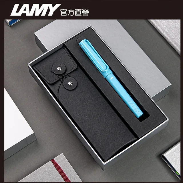 【雷雕免費刻字】LAMY SAFARI 系列 限量 黑線圈筆袋禮盒 鋼筆 (春日) 歷史價格詳細信息