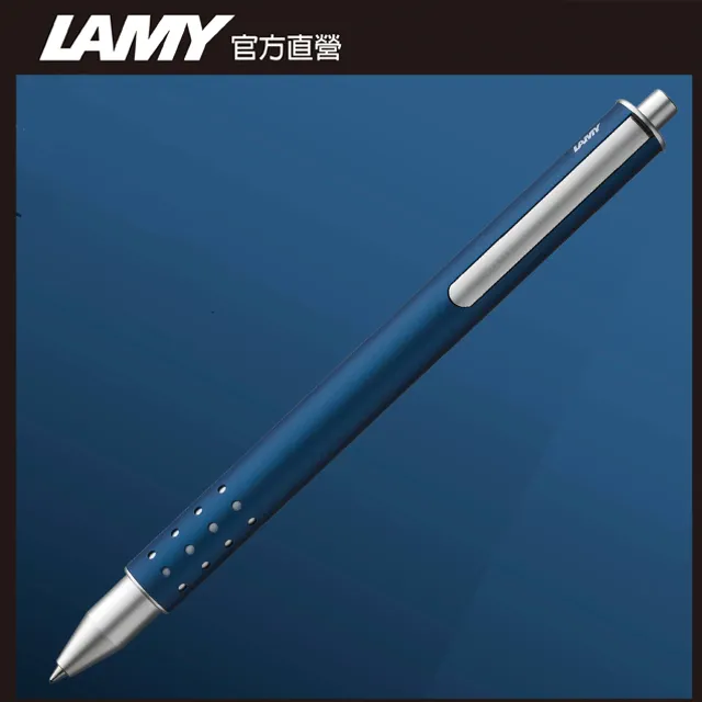 LAMY Swift 速動系列 鋼珠筆 客製化 - 黑色 歷史價格詳細信息