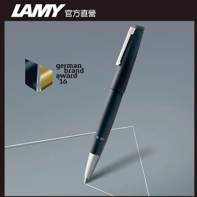 【雷雕免費刻字】LAMY LOGO 連環系列  獨家限量 原子筆 (特別版湛藍皮革筆盒) –204多彩選 歷史價格詳細信息