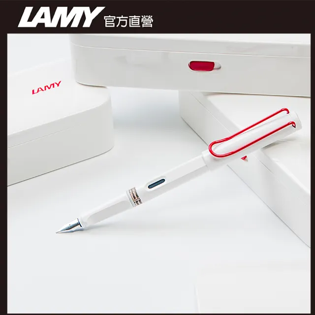 【雷雕免費刻字】LAMY SAFARI 系列 客製化 - 2024全球限量色20周年紀念款 - 黑莓紫羅蘭 鋼筆 歷史價格詳細信息